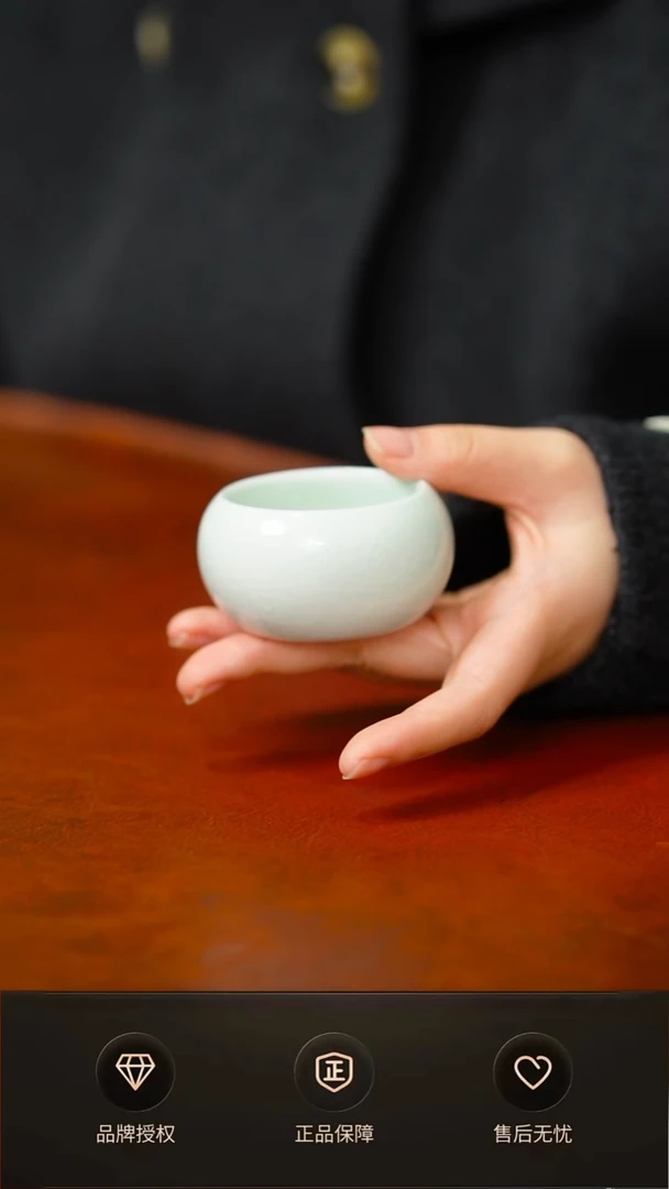 其他一级玉青小禅定杯