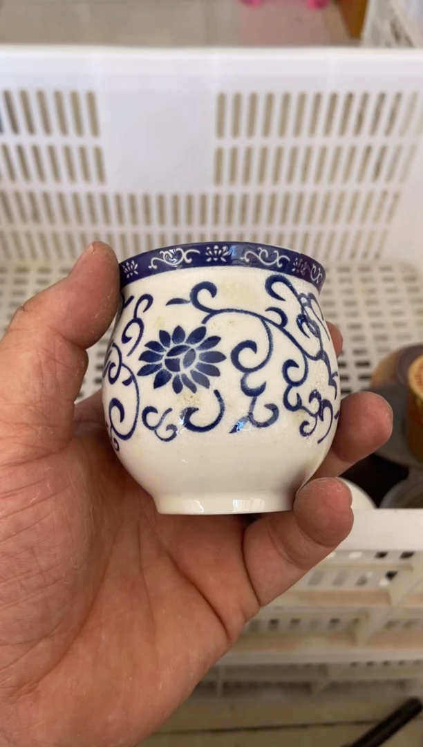 杯无运费险有瑕疵的摄影的产品有使用过的痕迹有点脏介意勿拍