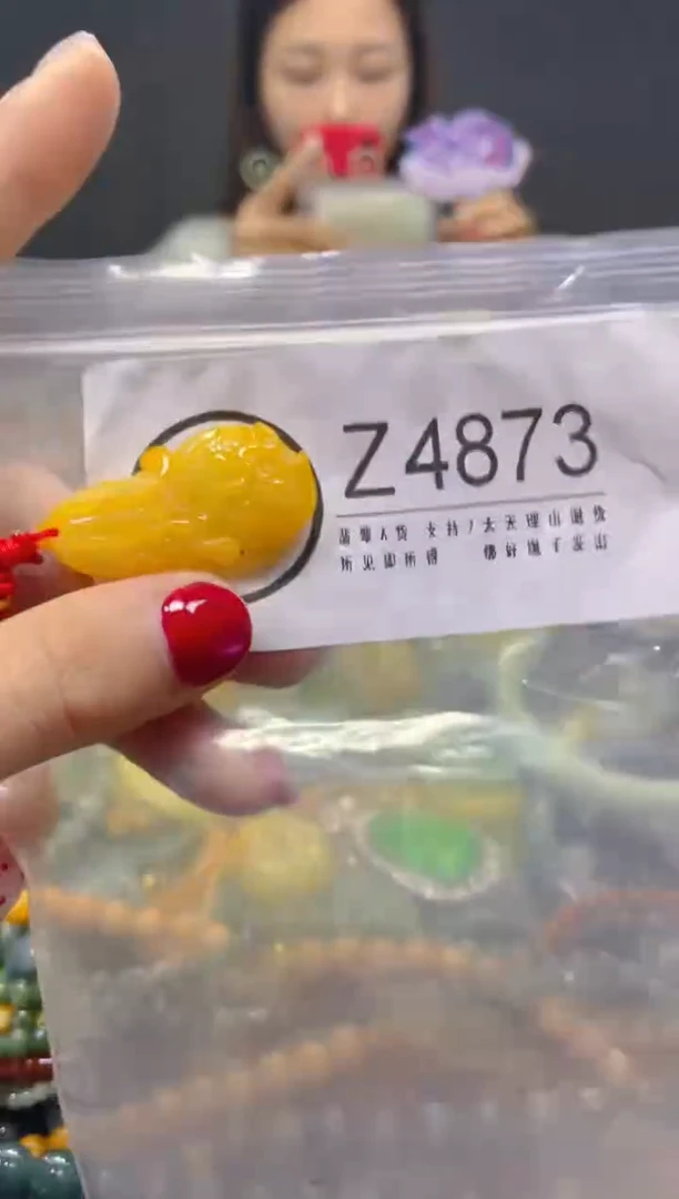 颈饰未镶嵌翡翠/Z/翡翠A货，一件也是批发价
