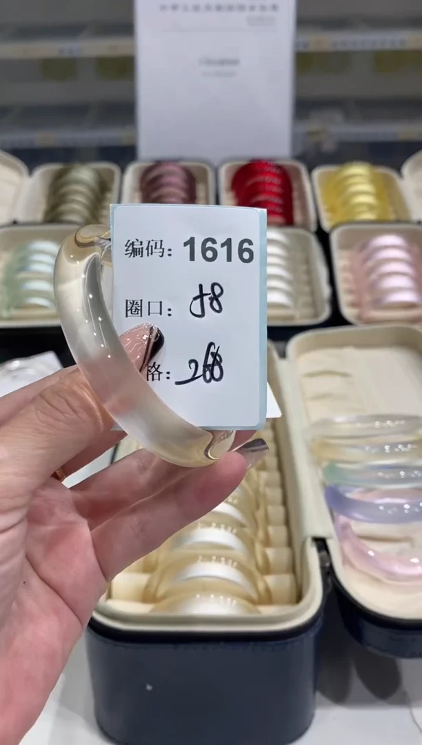 非金属无编码1616