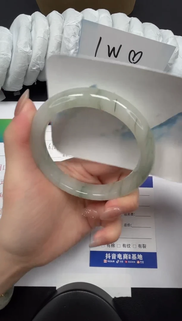 【闪购商品】石英质玉手镯合金60-64.5