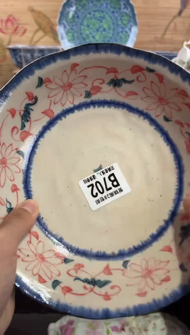 瓷片七****计     B702