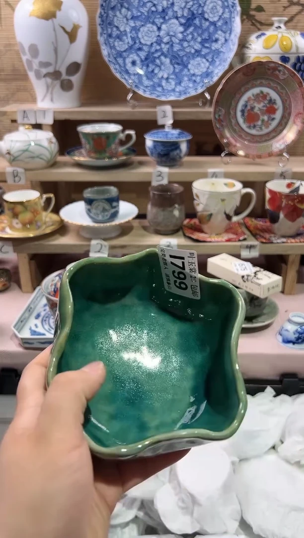瓷片           I799