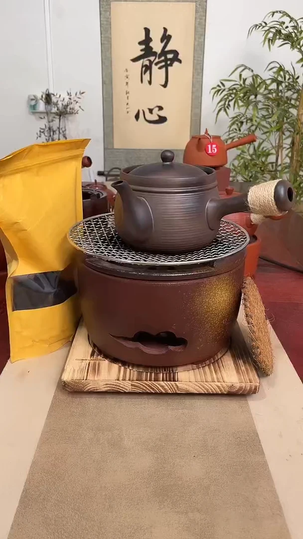 裕****恒大祥云炉＋900毫升砂铫壶6件套