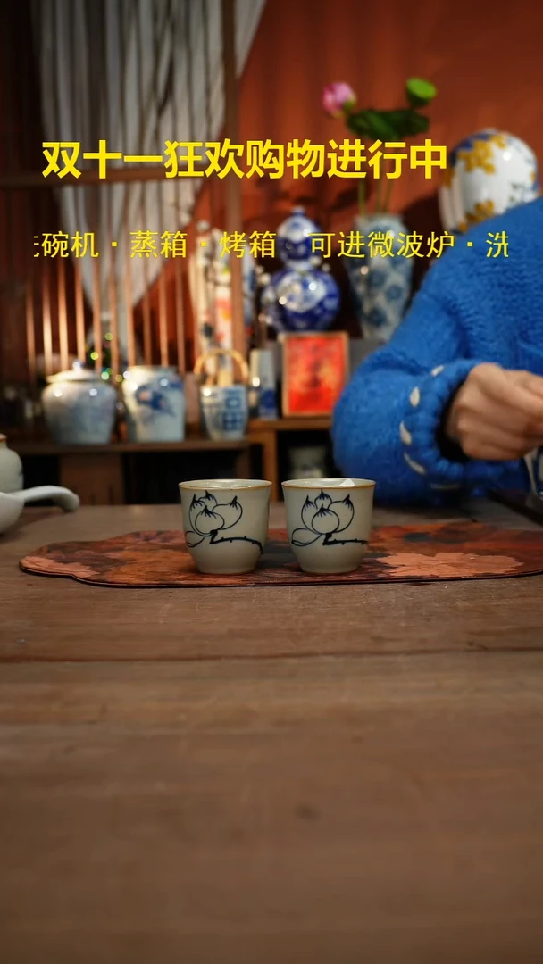 现代高温釉下彩手绘陶瓷餐具