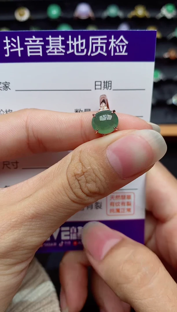银S925镶嵌戒指翡翠1