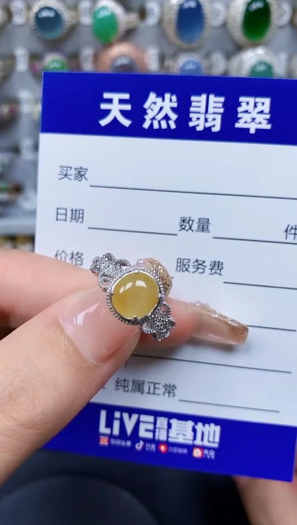 翡翠戒指银S925镶嵌107