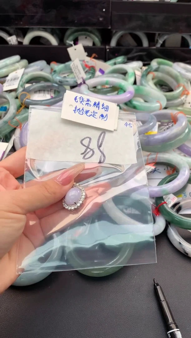 【闪购商品】定制翡翠未镶嵌毛货需精细抛光+多人