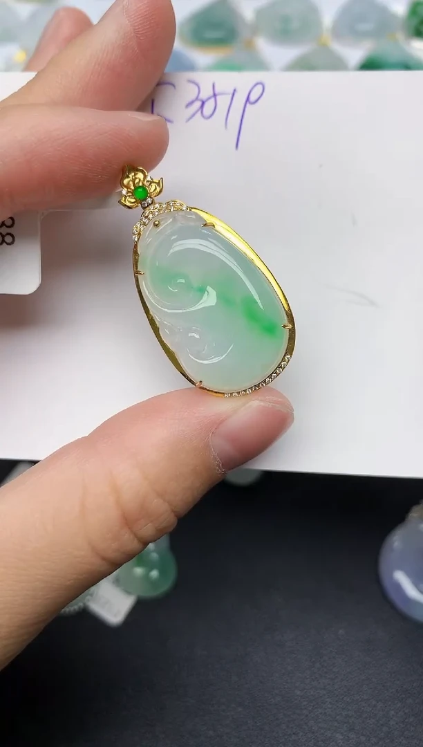 颈饰18K金镶嵌翡翠天然缅甸A货翡翠百元以上9元证书费自理
