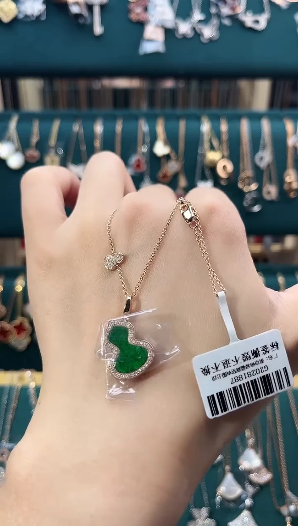 翡翠18K金镶嵌颈饰18K金镶嵌 K玫 葫芦