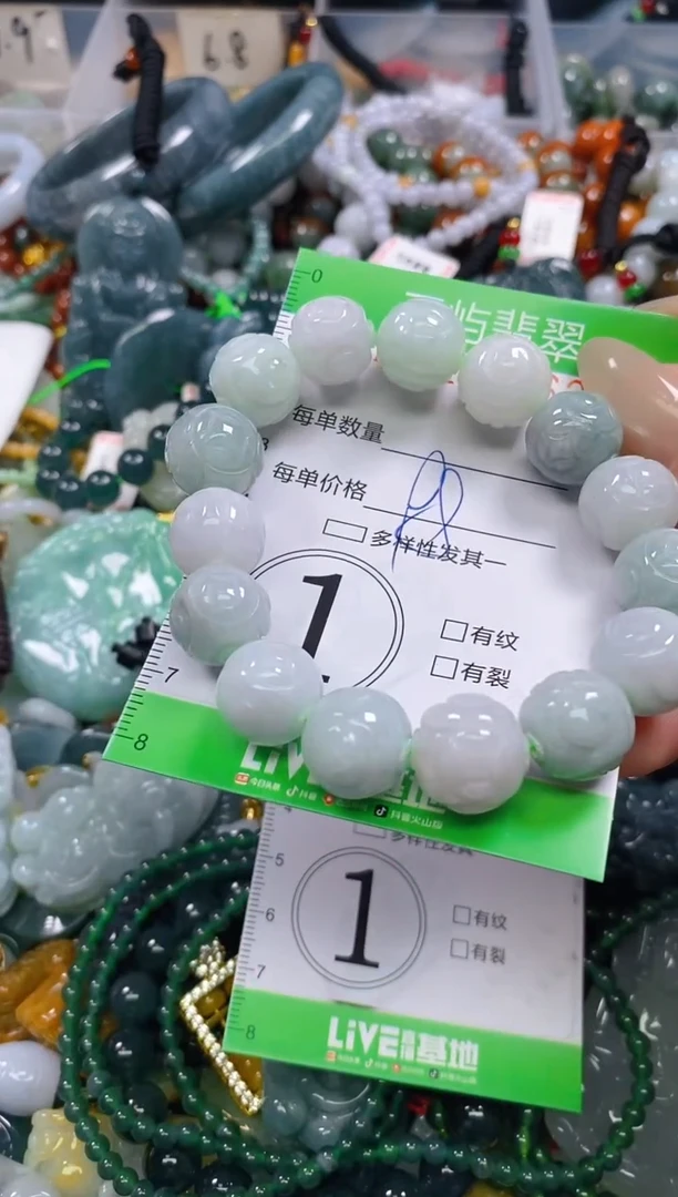 颈饰未镶嵌翡翠闪购0251562