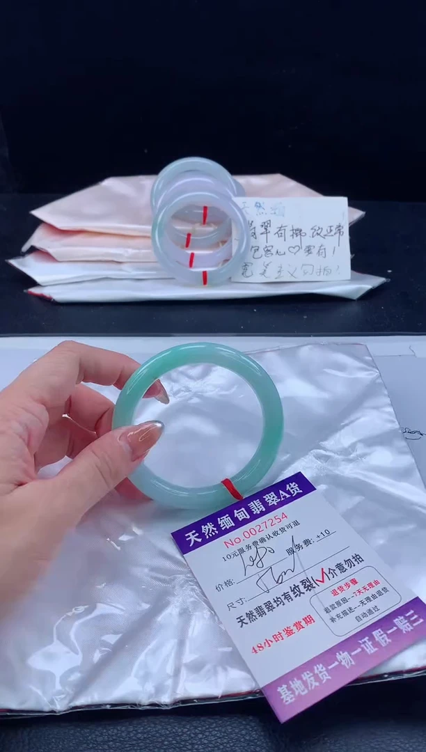 翡翠手镯未镶嵌111111
