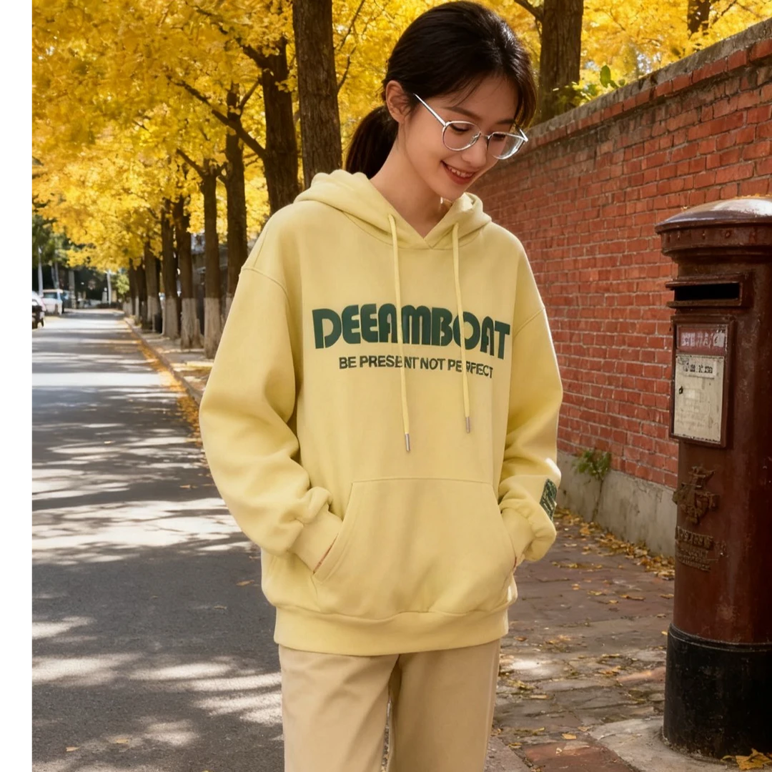 9303699高端专享天花板秋款卫衣绿色（靠谱）