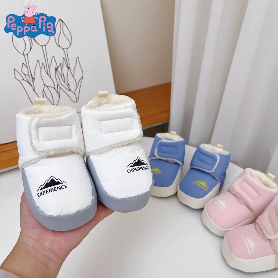 【小猪佩奇】冬季0-1岁婴儿棉鞋加绒不掉6-9月男女宝宝保暖学步前鞋