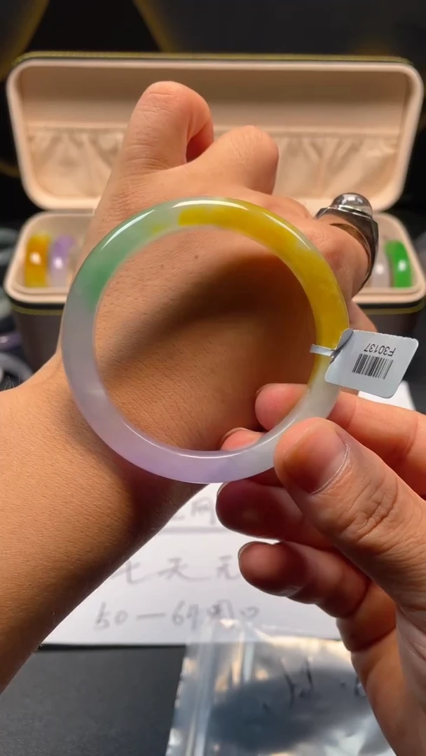 下方闪购链接58-60