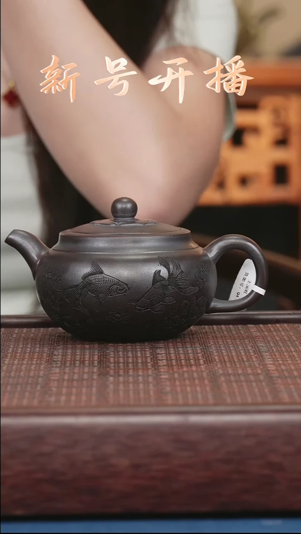 茶壶紫砂紫砂紫砂紫砂紫砂铁血红砂金鱼满堂