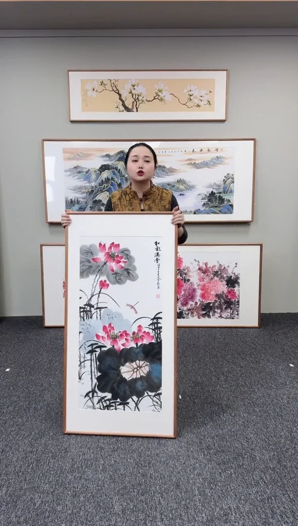 国画和气满堂120*60