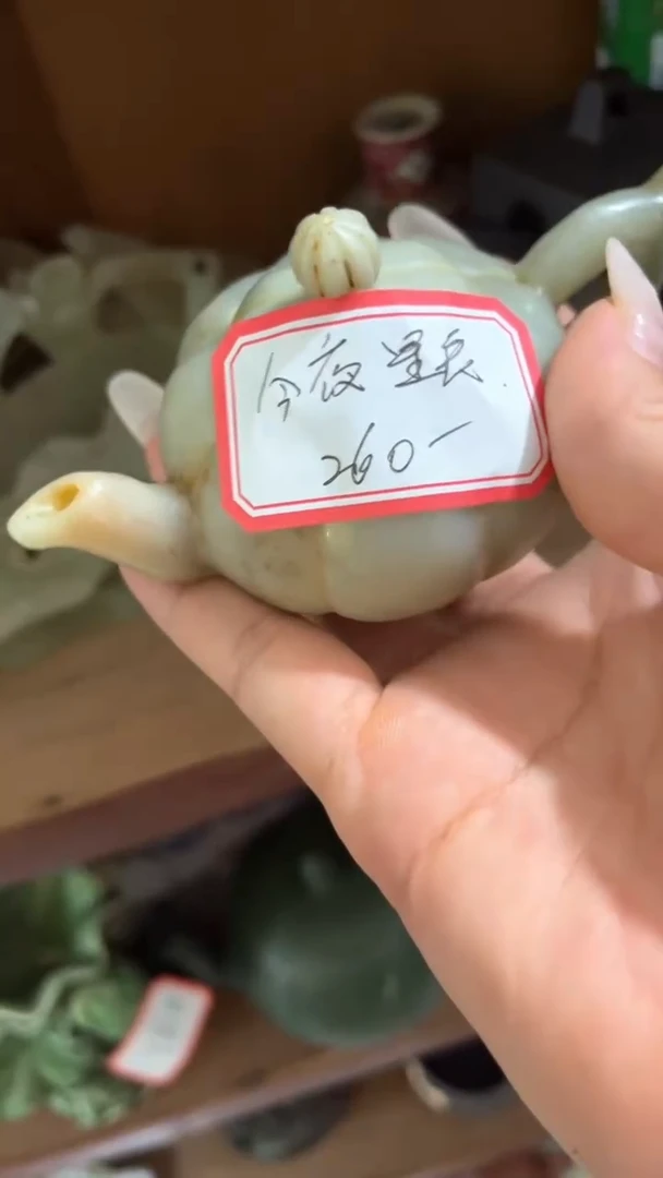 星*86776786786786786