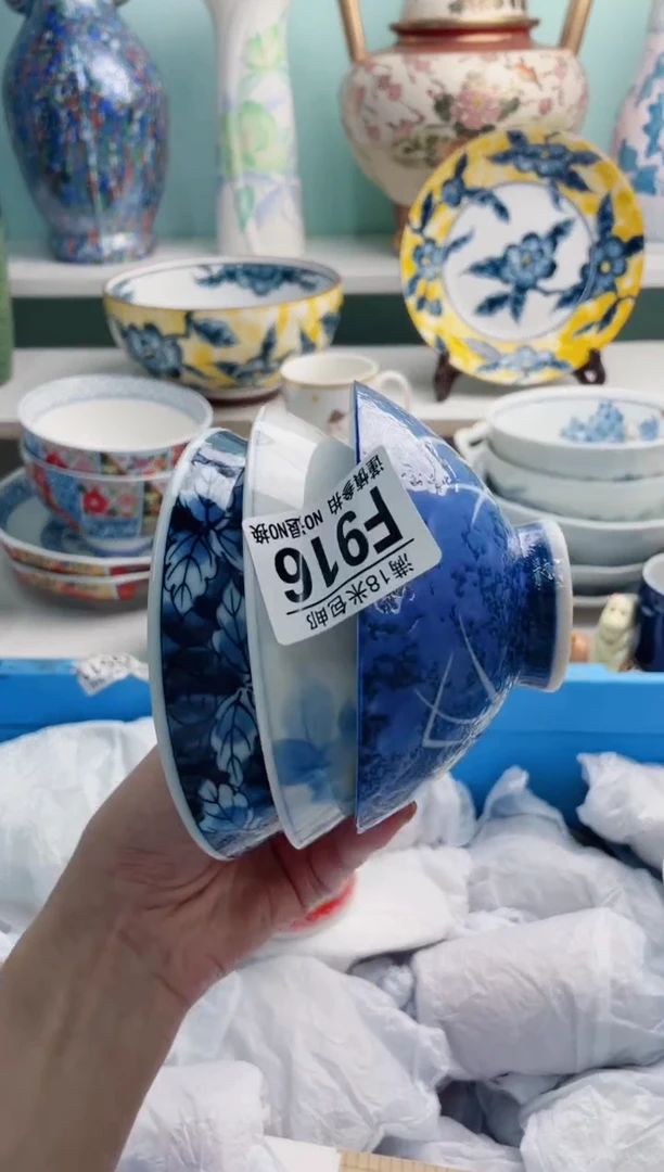 陶瓷꧁****꧂F916*******