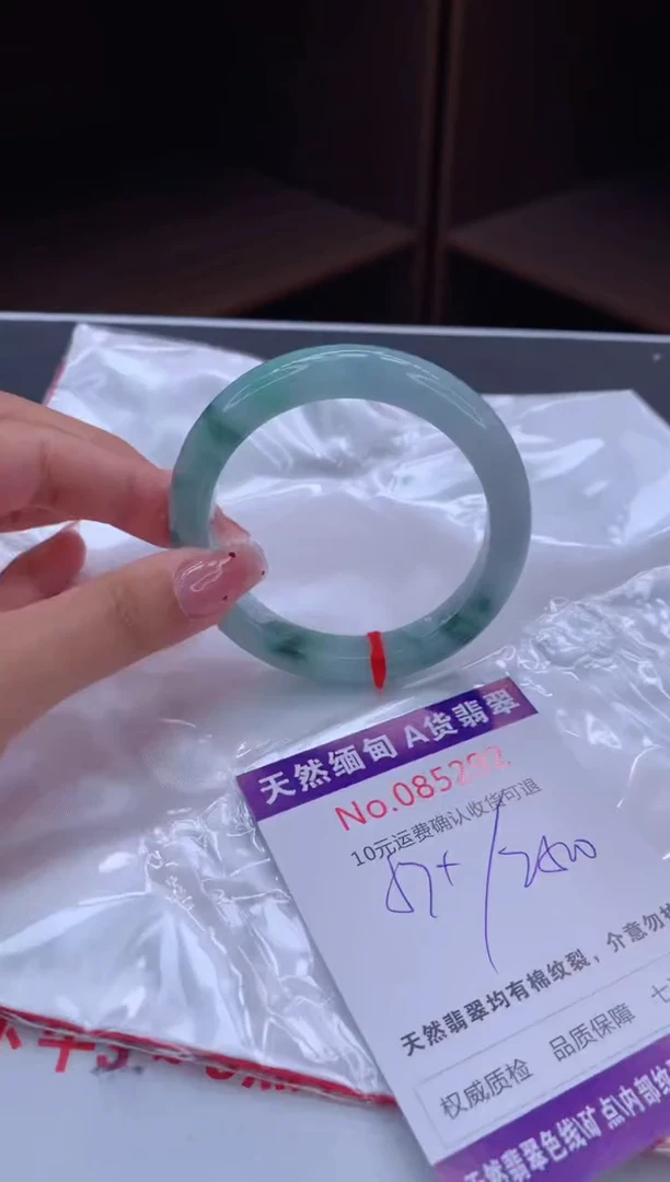 未镶嵌手镯翡翠天然缅甸A货翡翠