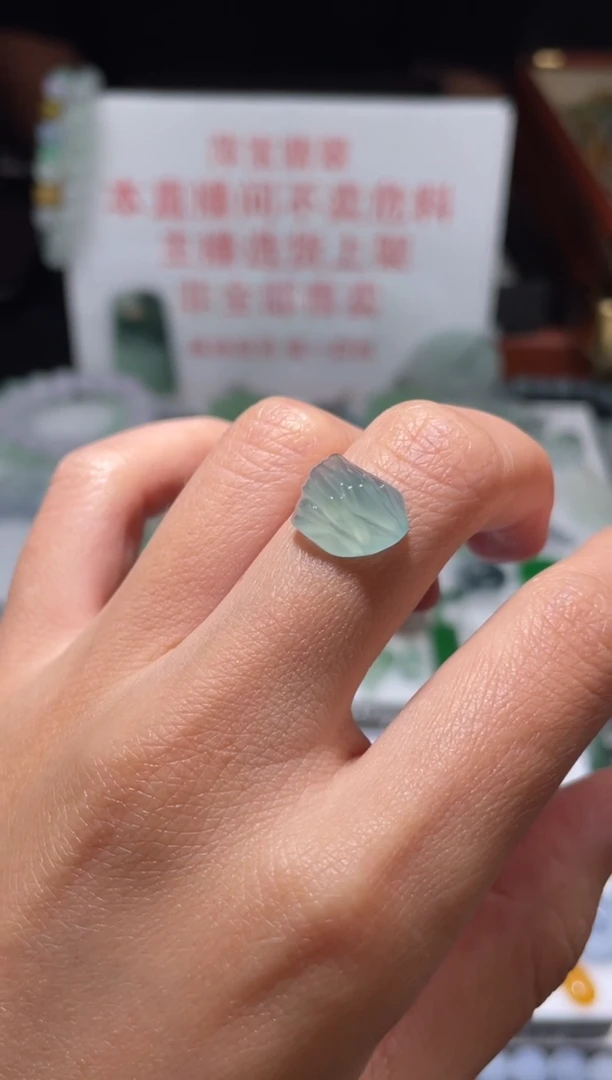 未镶嵌定制翡翠|毛货其它+0