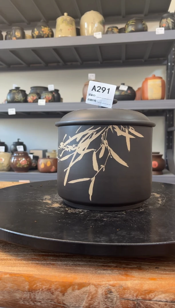 建水紫陶精品茶罐A291