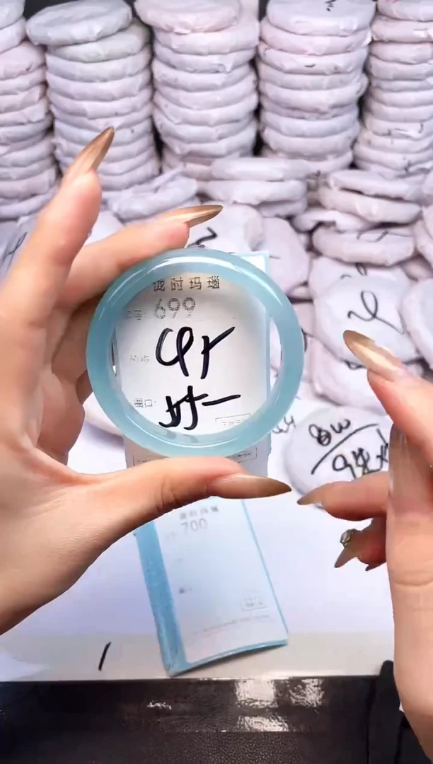 手镯玛瑙/玉髓未镶嵌699