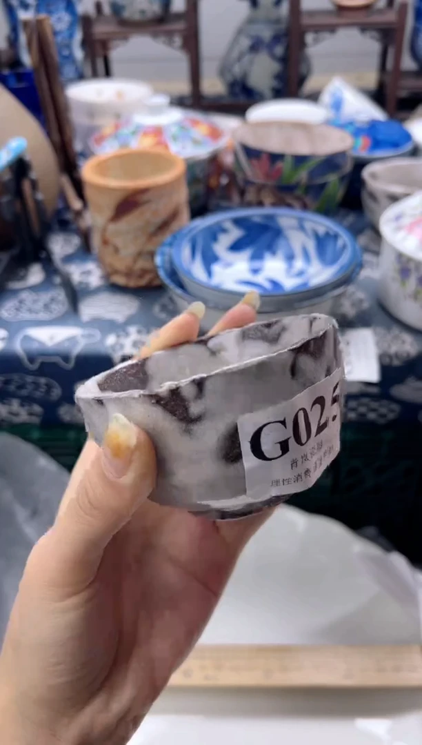瓷片叶*    G025