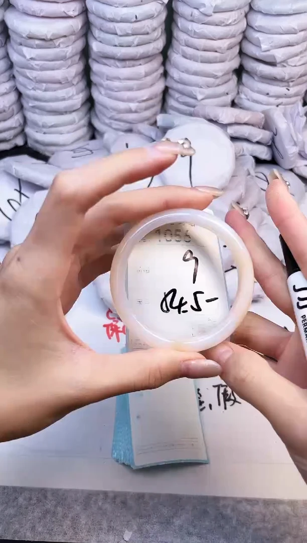 手镯玛瑙/玉髓未镶嵌1056