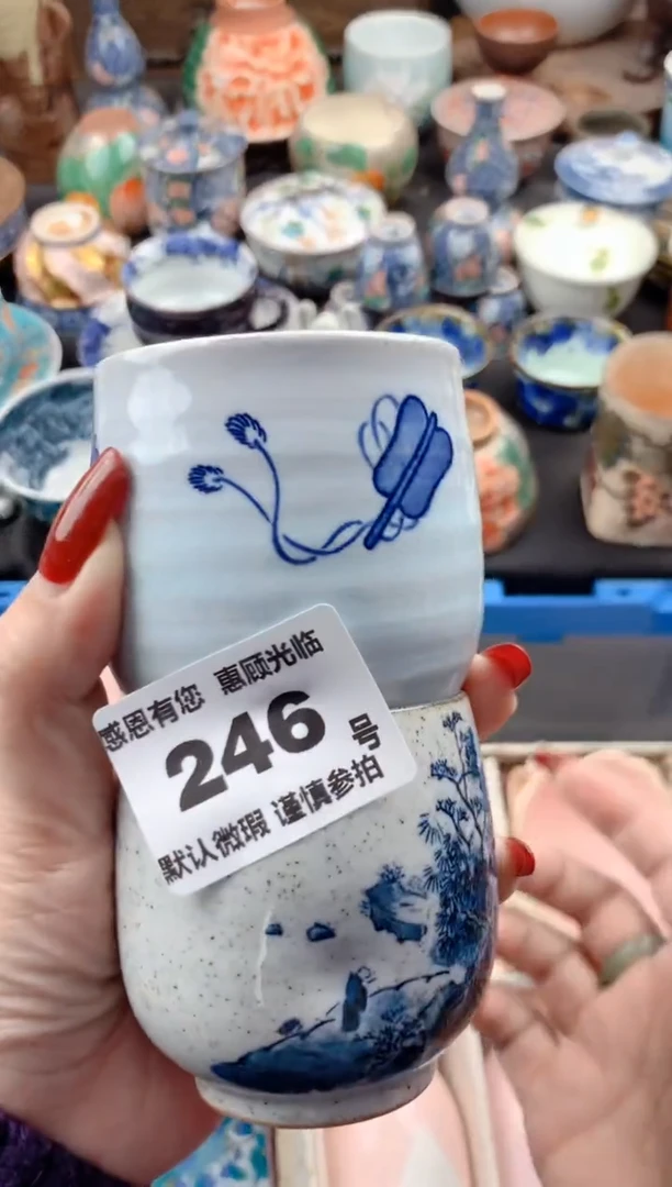 【闪购商品】瓷片246号九姑娘工艺品瓷器