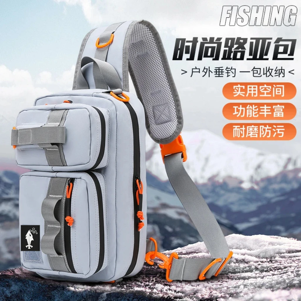 两用高档防水路亚腰包渔具大容量户外单肩斜跨包旅游骑行胸包男女