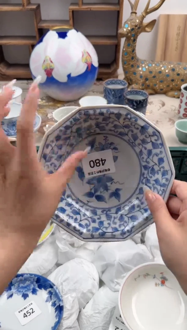 瓷片林*Q          480