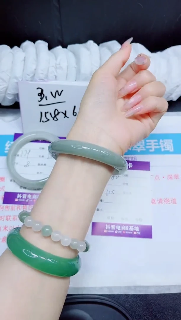 石英质玉手镯未镶嵌180.