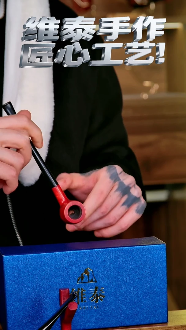 维泰手作匠心工艺 使用过后不支持退货