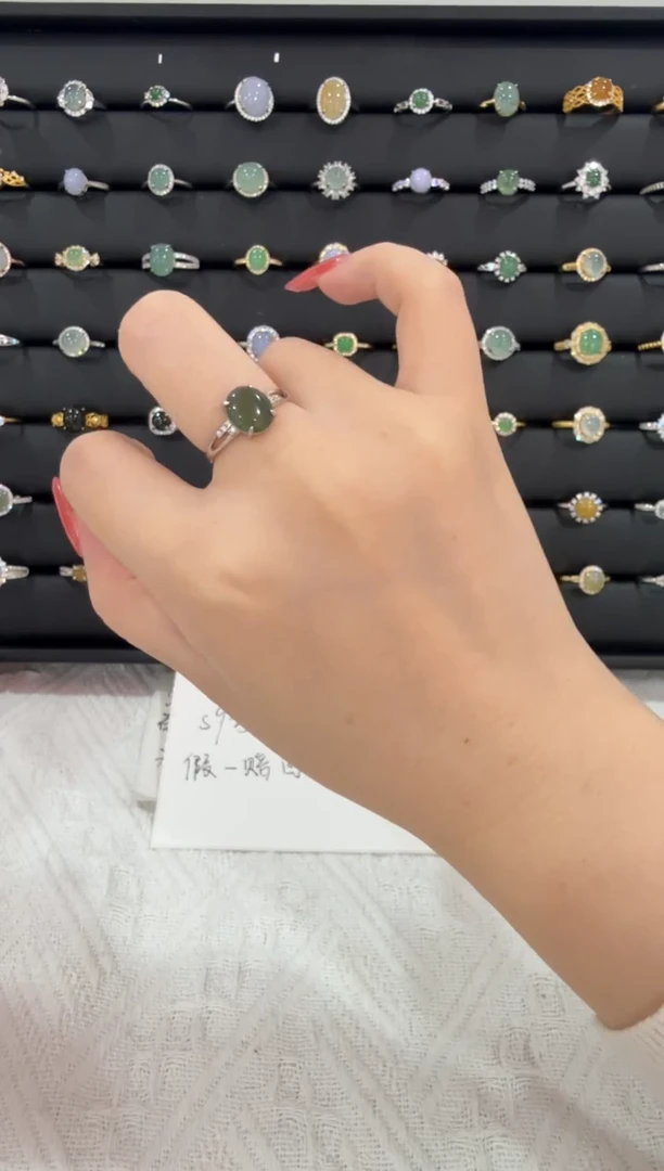 银S925镶嵌戒指翡翠032