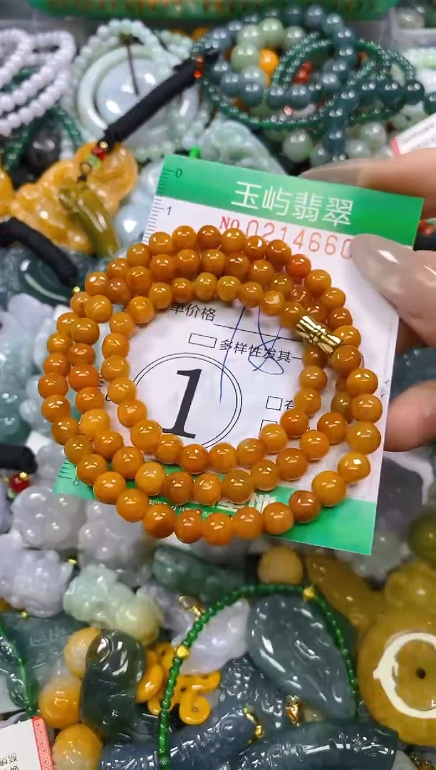 颈饰未镶嵌翡翠闪购0214660