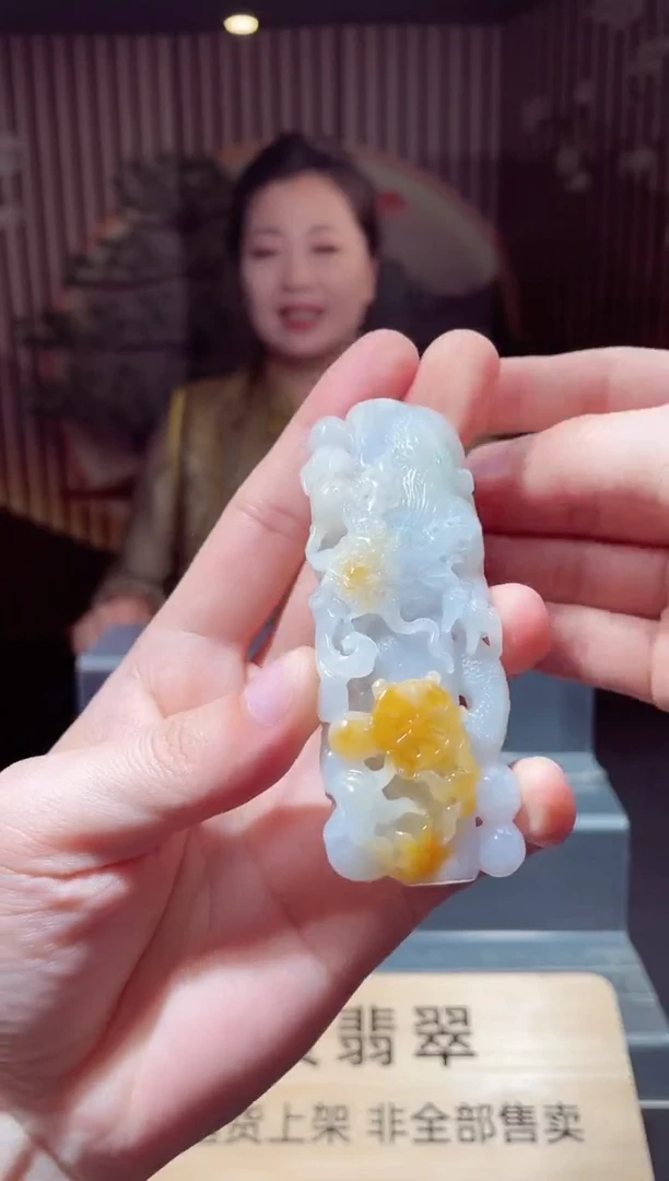 未镶嵌定制翡翠L-QJSX1222092（多样性发其一）