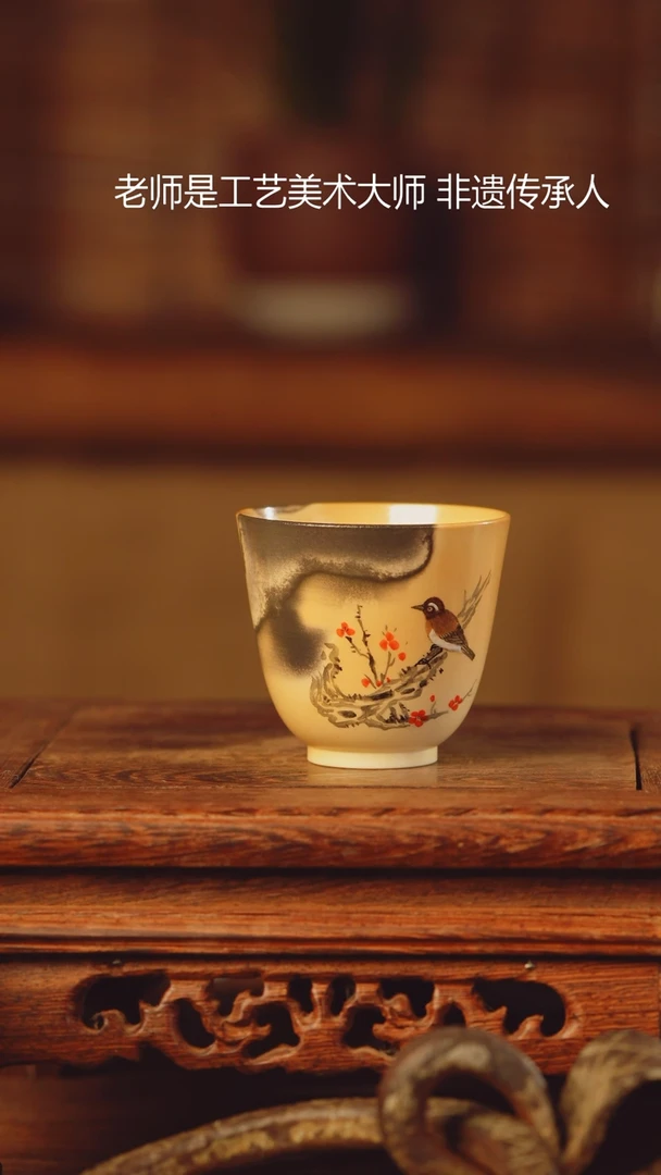 【闪购商品】老昌号手工手绘茶器