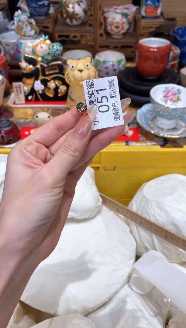 【闪购商品】瓷片手串『美丽可爱小老虎』51