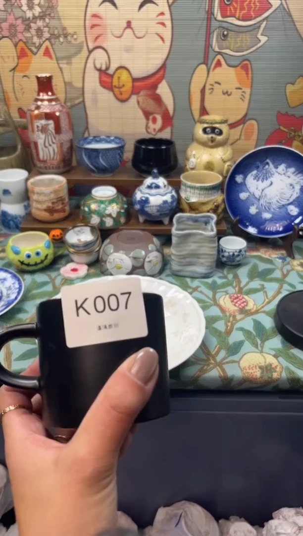 瓷片亦       K007