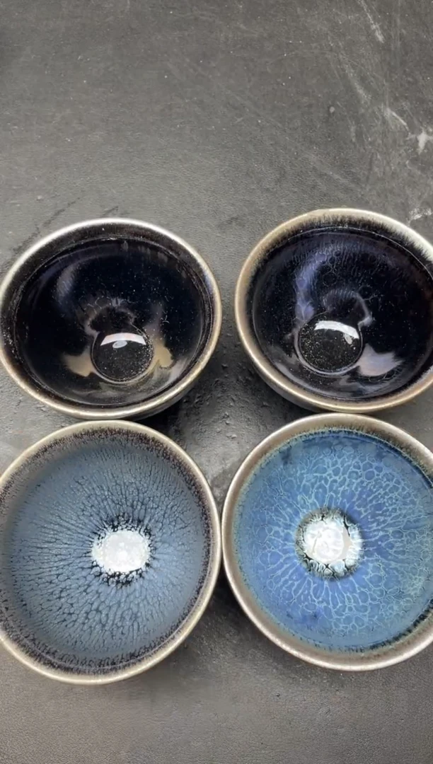 【闪购商品】茶盏110 微瑕4只