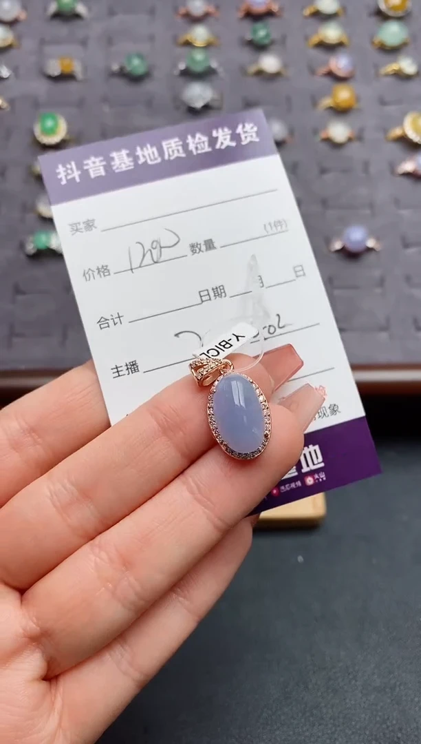 颈饰银S925镶嵌翡翠....