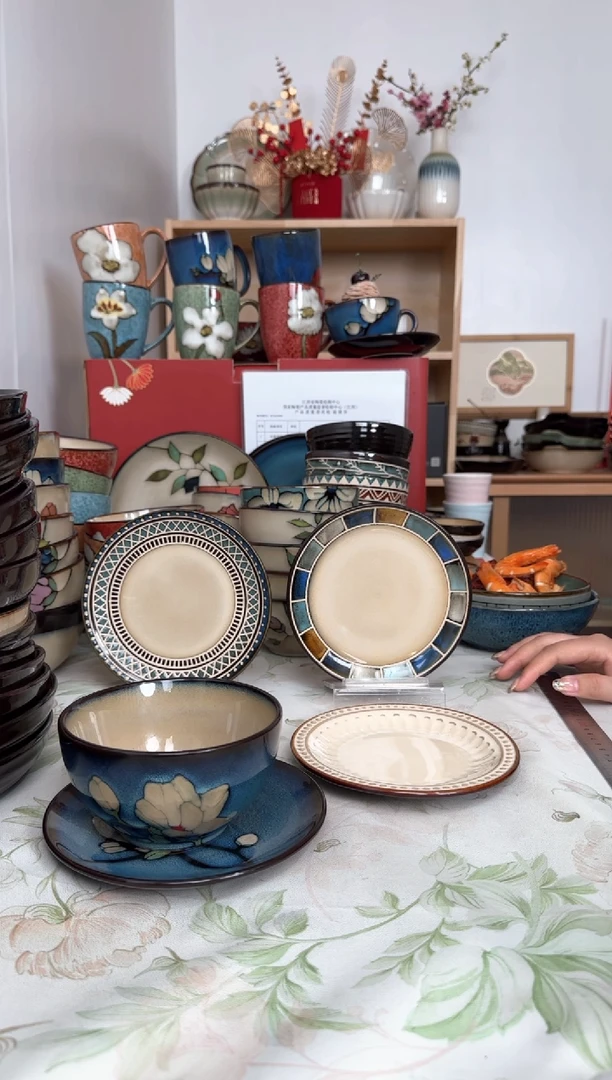 【闪购商品】瓷15688545