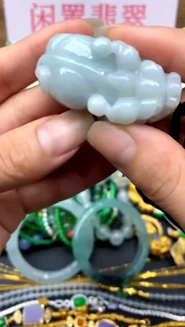 颈饰未镶嵌翡翠133-中国好珍宝
