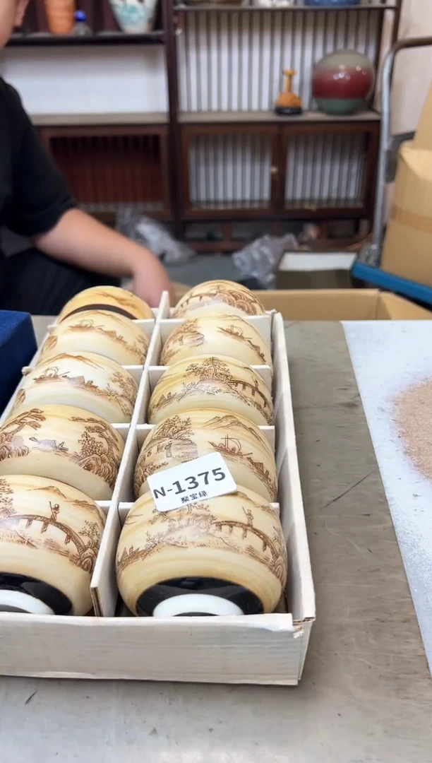 瓷片1375聚宝缘优品精选