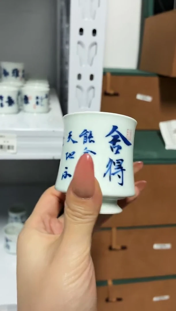 红丰窑
