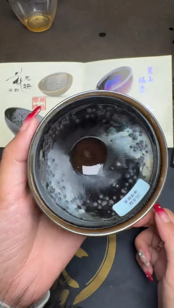 【闪购商品】茶盏徐长和曜变盏16