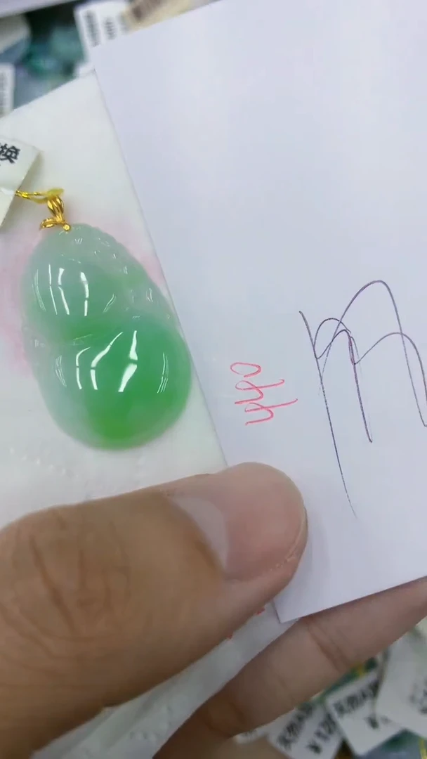 颈饰18K金镶嵌翡翠11111111111