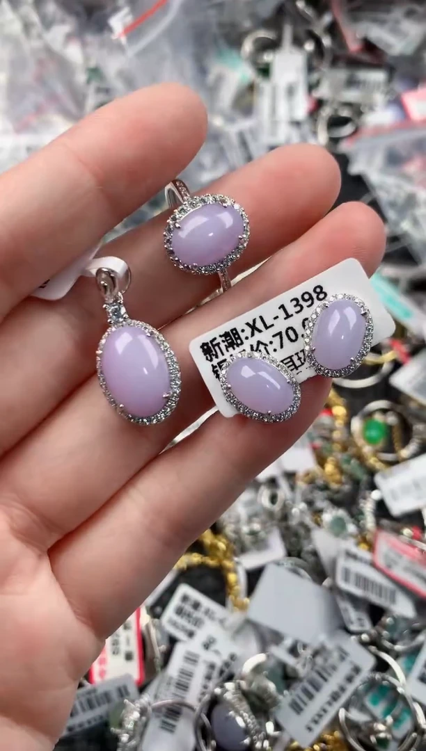 银S925镶嵌戒指翡翠666           3