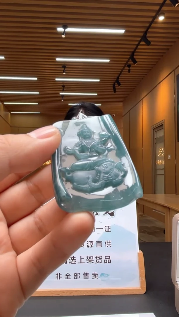 未镶嵌定制翡翠********73